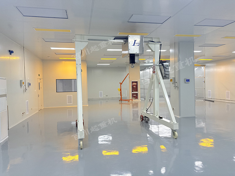 潔凈室電動無軌移動龍門架的使用場景